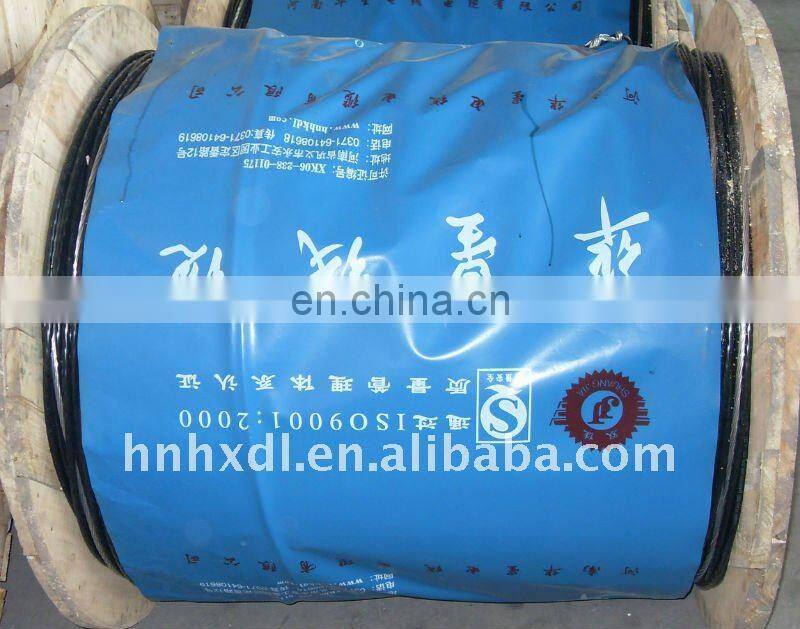 Cu/XLPE SAW/PVC power cable