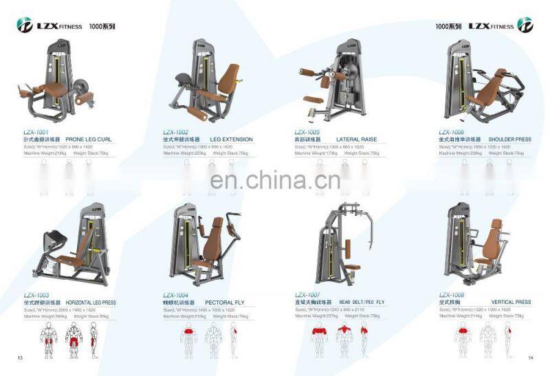 LZX-1051 Classic AB Bench/Commercial Fitness/Gym Equipment