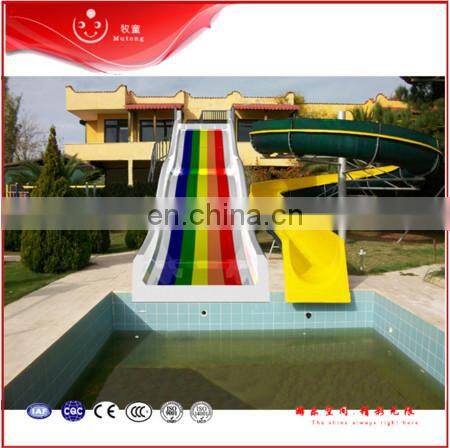 Small Family Swimming Pool Water Slide