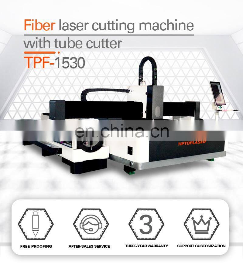 Professional Metal Sheet and pipe Processing Laser Cutting Machine Model