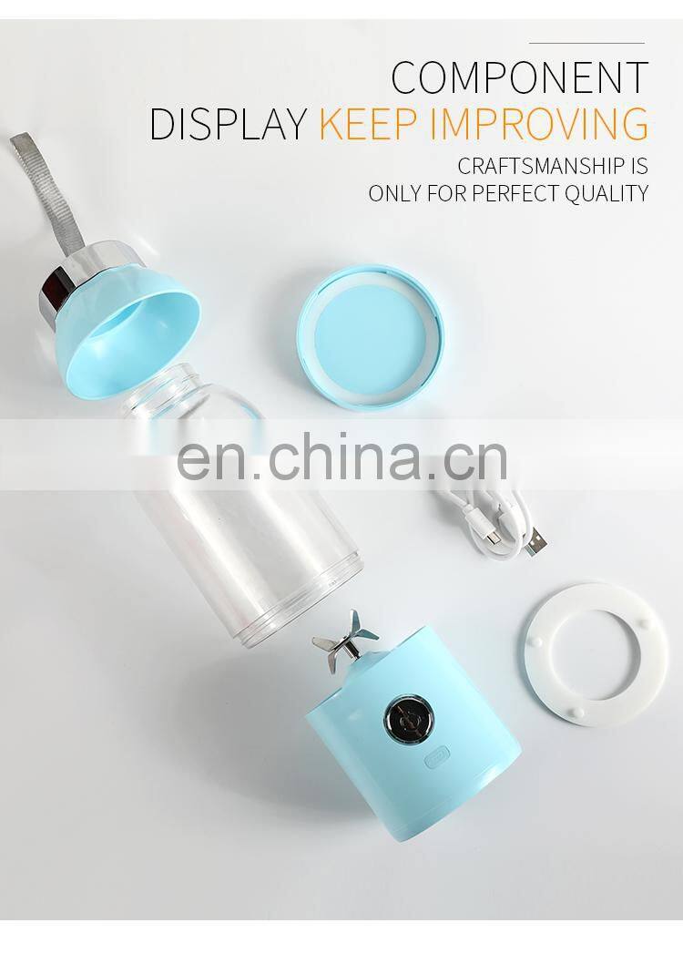 2021 New USB Rechargeable 7.4V Powerful Fruit Smoothie Mixing Portable Blender Juicer with Bottom Cover