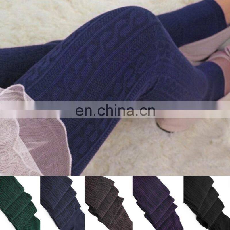 Women 's Pants Girl Comfortable Cotton Skinny Tight Stretch Tight Sweat Pants For Warm Winter