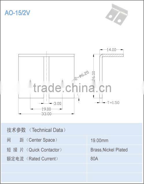 19.00mm Electronic components Copper terminal
