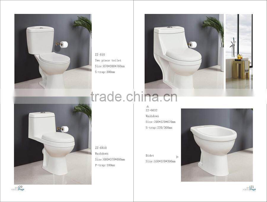 Economical Bathroom One piece toliet seat