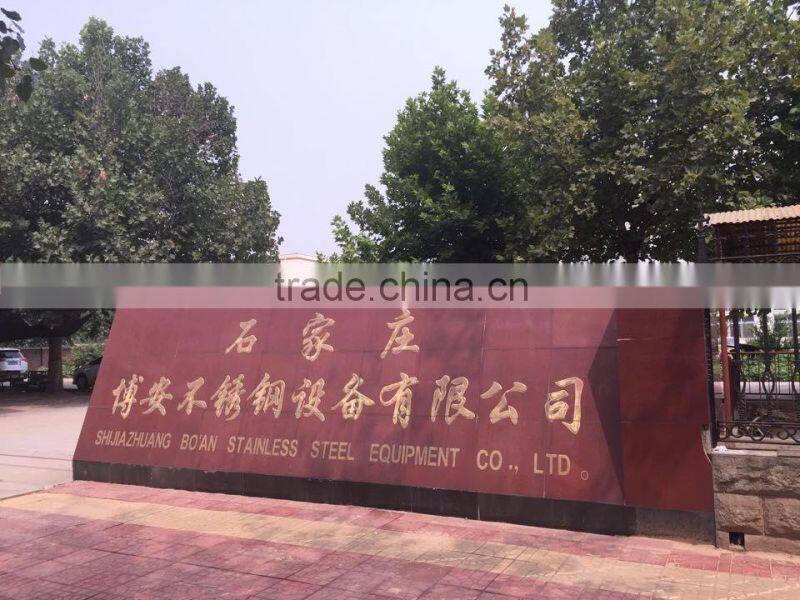 mixer machine with vacuum pump