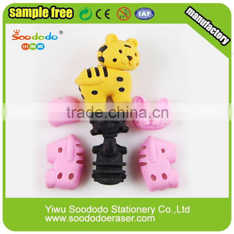 animal erasers at target