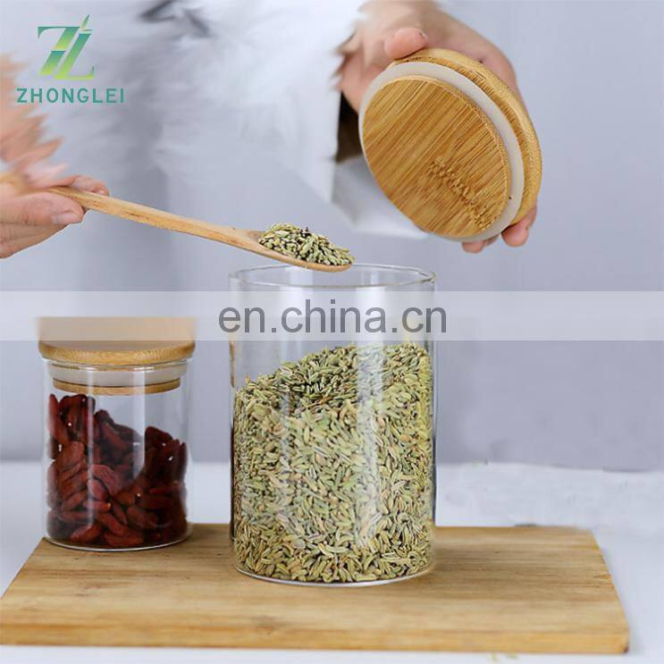 Sealed canister tea canister dried fruit food storage bottle grain storage jar glass jar display bottle seasoning jar