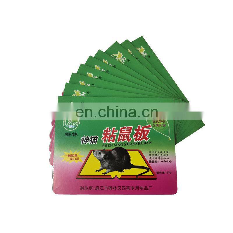 Hot selling disposable mouse glue sticky traps rat glue catcher boards Hot selling disposable mouse glue sticky traps rat glue catcher boards