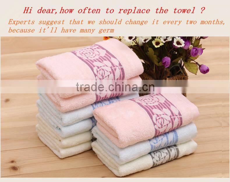 Super soft towel fabric support OEM and personal customization