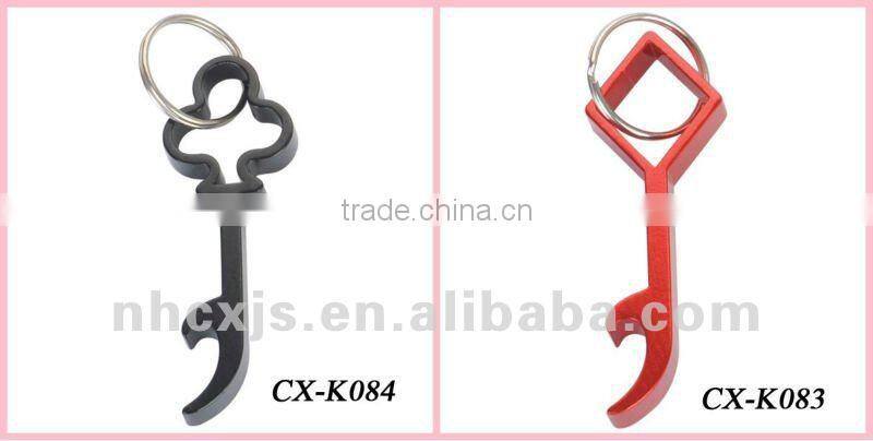 Promotional metal bottle opener keychain