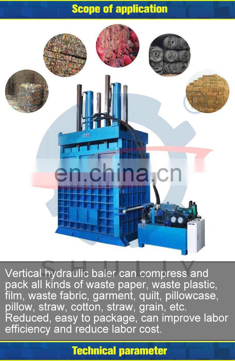 New Arrival Hydraulic Wool Press Wool Baling Press Machine Vertical Hydraulic Baler For Wool