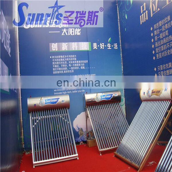 CE CCC Certificated Stainless Steel Solar Water Heater