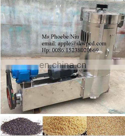 Automatic industrial grains washing de-stonner machine and drying machine wheat washer and dryer