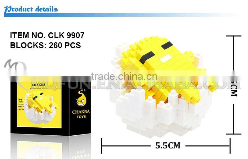 Mini Qute Kawaii CLK Egg Yolk Korea expression Diamond plastic building blocks bricks cartoon model educational toy