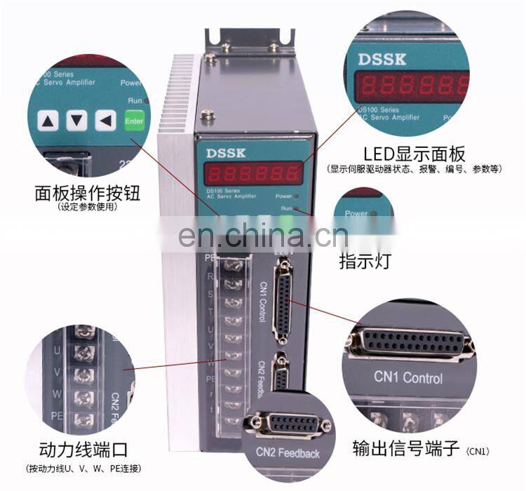 Most Popular Modbus Motor&drive Motor Controller 2.3KW 220V 15Nm 1500RPM Servo Engine Most Popular Modbus Motor&drive Motor Controller 2.3KW 220V 15Nm 1500RPM Servo Engine