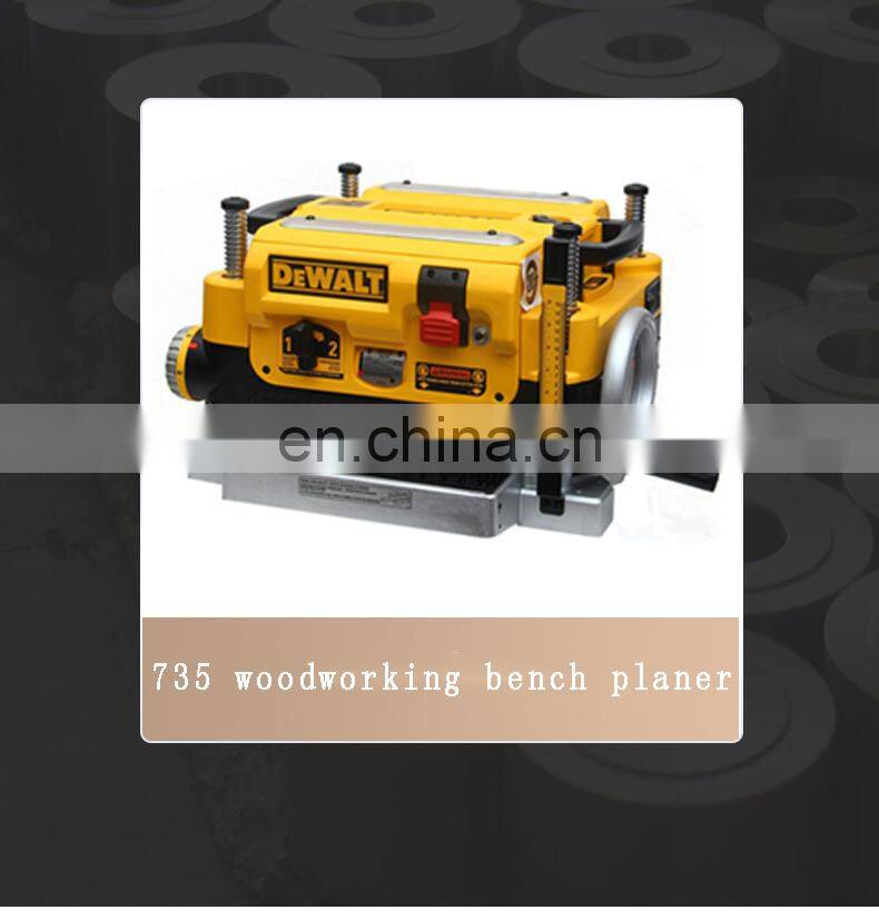 LIVTER Light cutting screw shaft with spiral planer of wood press planer t735 table planer