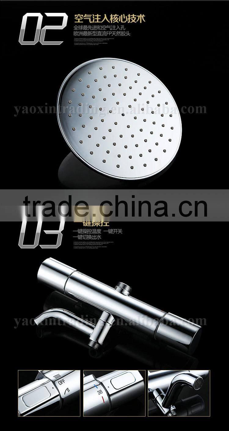 Wall Mounted 3 Function Thermostatic Shower Mixer Sets