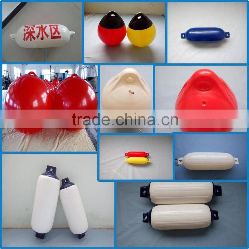 2014 Buoy For Dredger