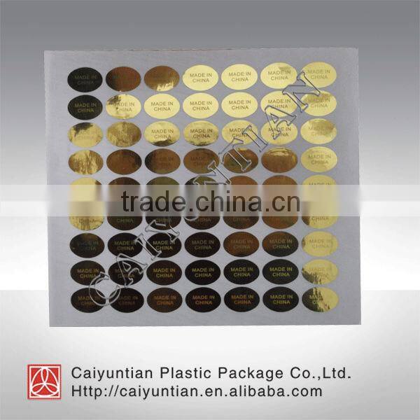 sticker printing&lenticular printing stickers&label printing