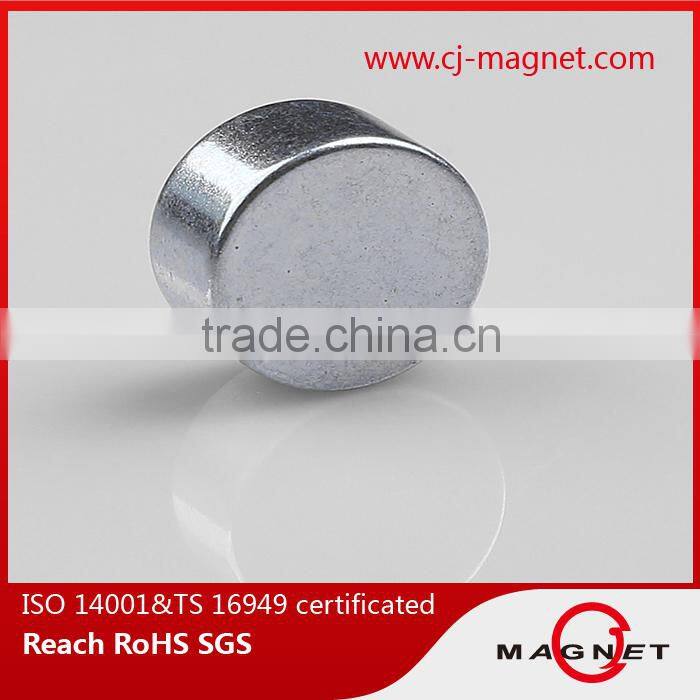 new magnetic products buckle with hole N48 ndfeb magnet price