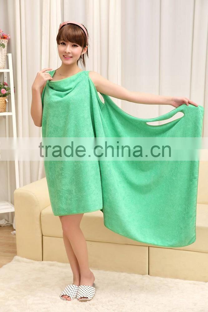 Magic Plain Microfiber Bath Towel