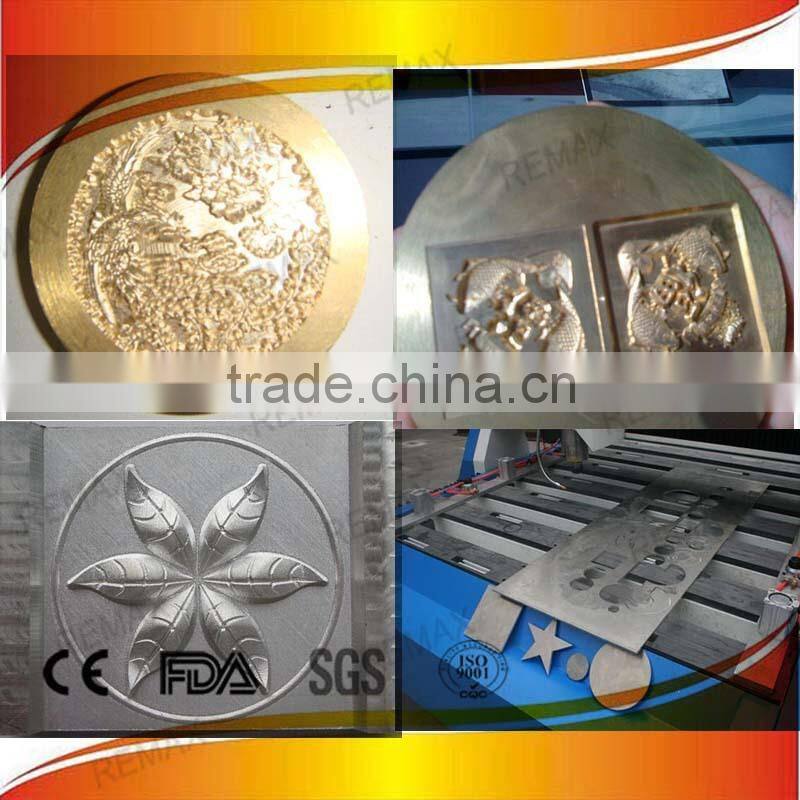 Remax -1212 3kw constant power spindle factory directly welcome to inquire mini 4d metal cnc router