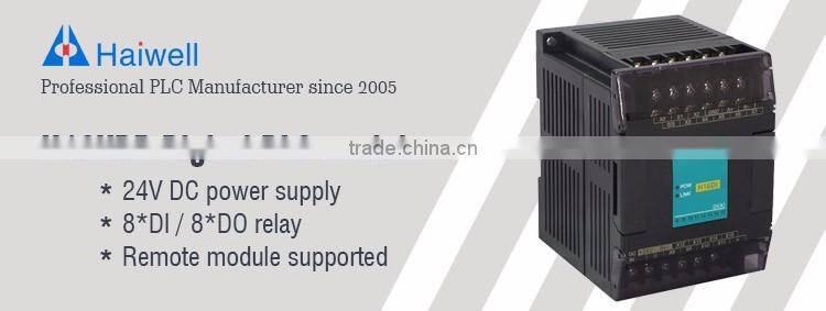 Haiwell H16XDR 16points PLC digital expansion module for industrial automation