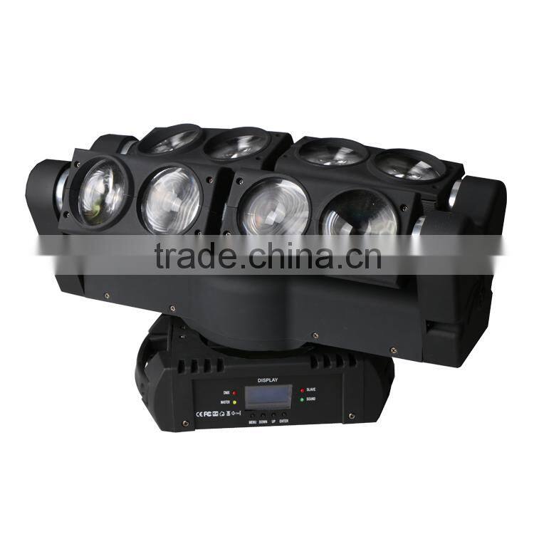 fast delivery stage spider light variable strobe speeds RGBW 8*10W led stage lighting effect led moving beam spider light