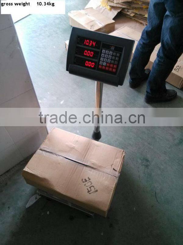 A grade HORSE MACKEREL