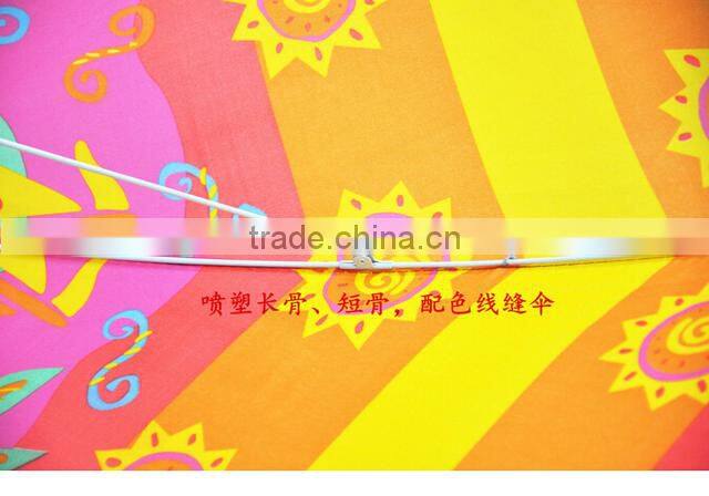 Professional factory custom beautiful outdoor beach umbrella
