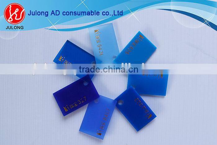 Acrylic extrusion sheet 1250*2450mm/2050*3050mm