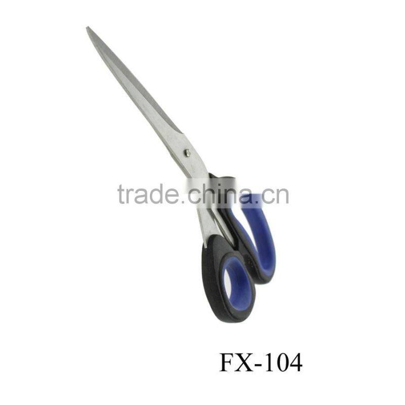 FX-104 PP+Rubber handle scissors Kitchen supplies uk Jual perabotan rumah