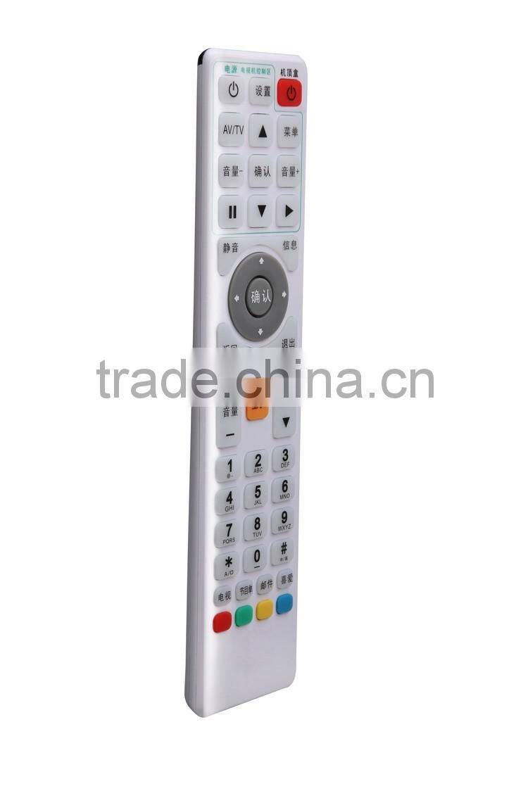 Hi-end STB DVB SAT OTT Remote Controller HD TV Universal Remote