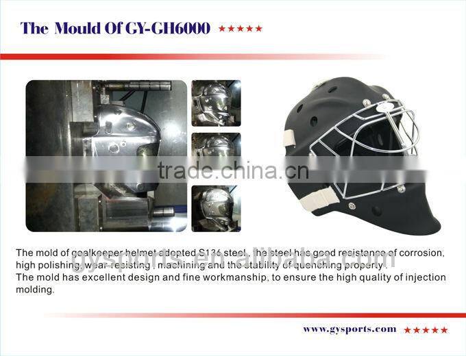 2015 hot sales,popular,professional floorball helmets with ABS outer shell, PE Foam,A3 steel cage