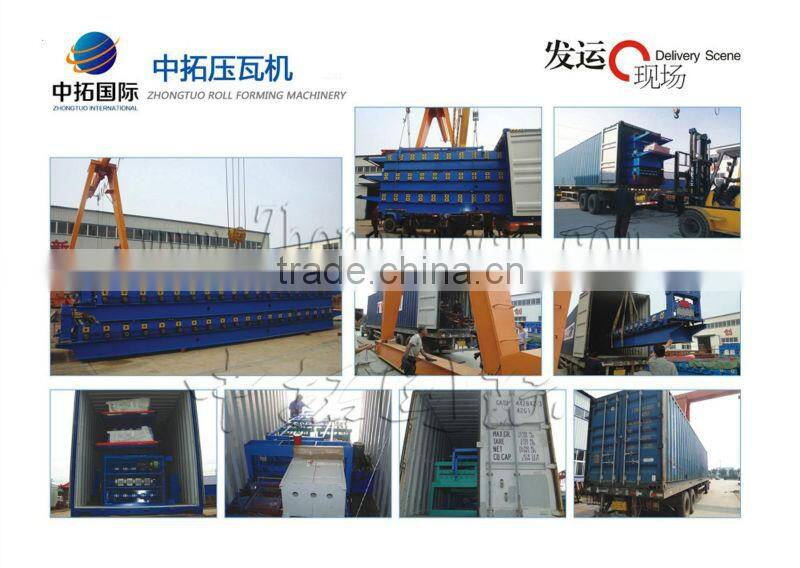 Rain water Downpipe roll forming machine