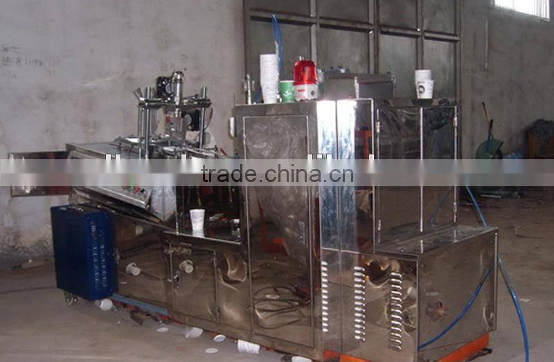 Automatic disposal paper cup making machine