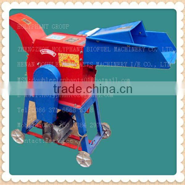 agricultural chaff cutter for animal