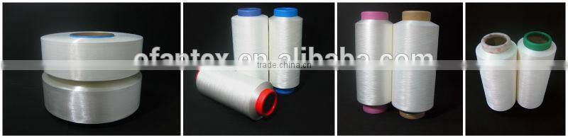 antisepsis yarn, antibiosis yarn, polyester weaving yarn