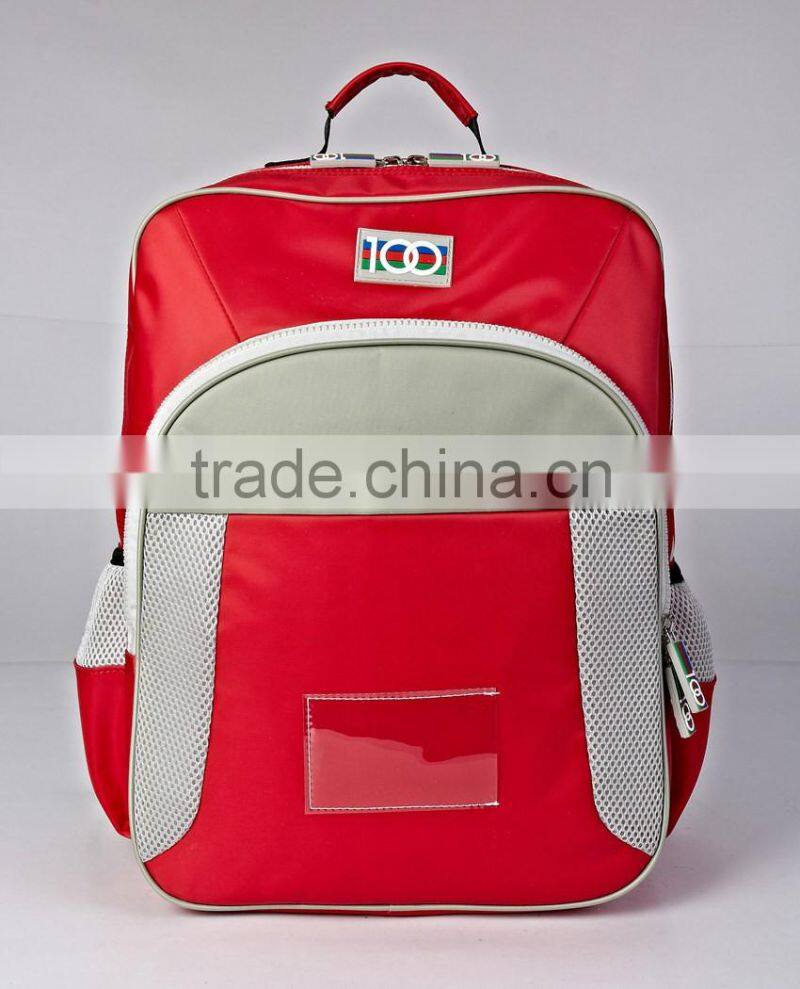 2016 New Design School Bag for Boys and Girls