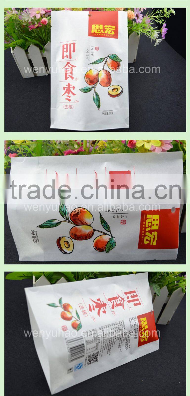 greaseproof color printed paper Laminated Bag Packing zipper Snack Bag