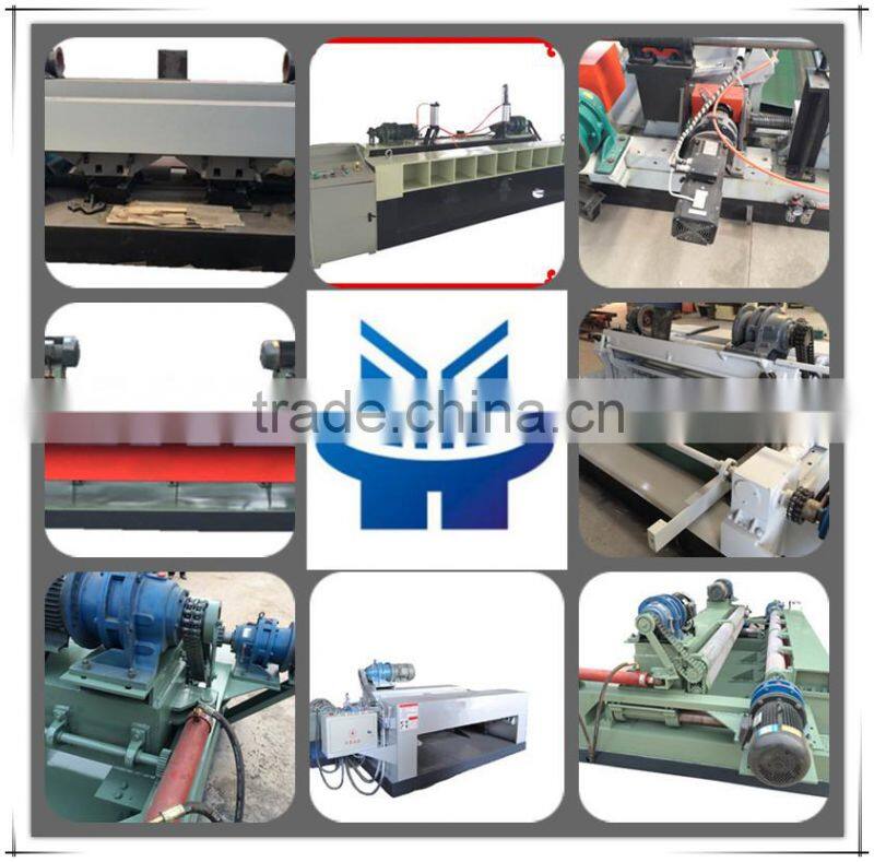 woodworking machinery veneer peeling machine in machinery