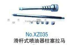 slider injector plunger rama---22