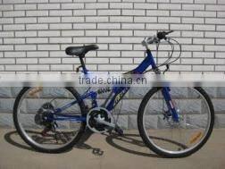 26'' deseo classic colorful suspension mountain bike