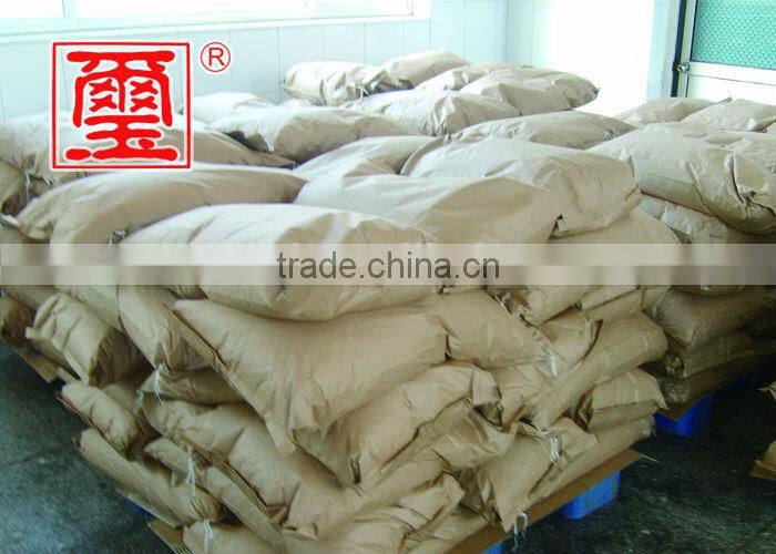 Nature Roasted Black Bean