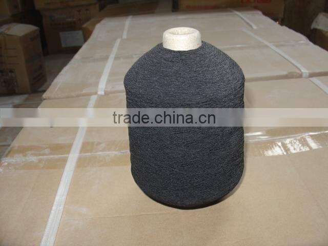 elastic rubber thread yarn