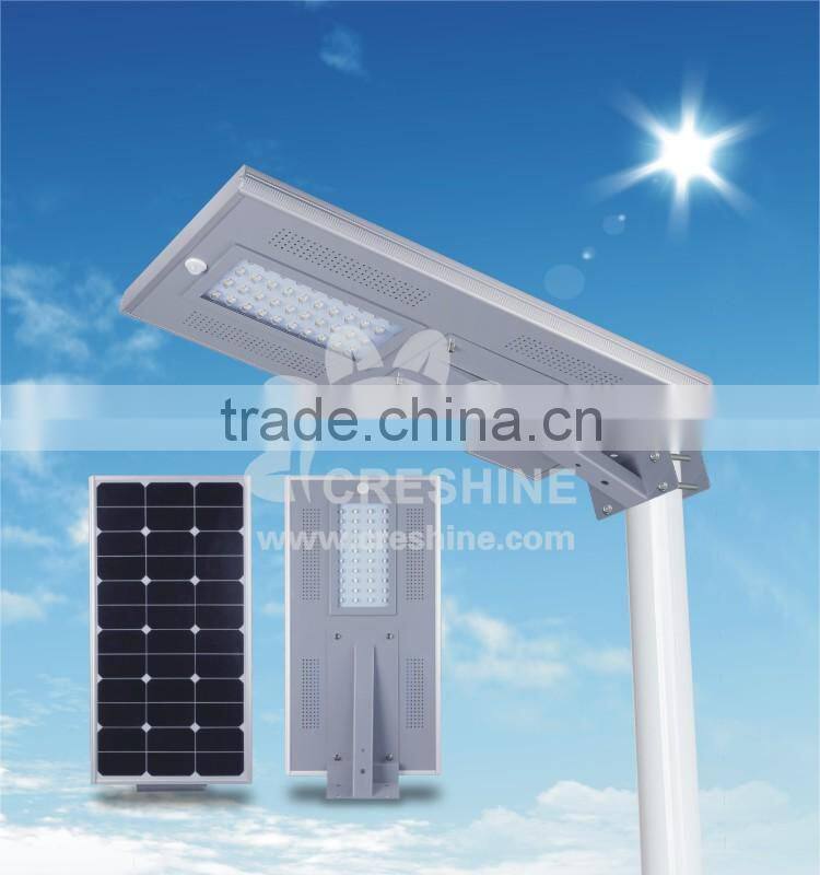 High Quality All in One Solar LED Street Lamp 40W