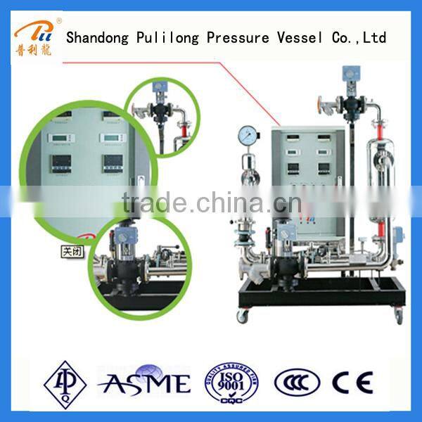 GHGV series building water supply equipment