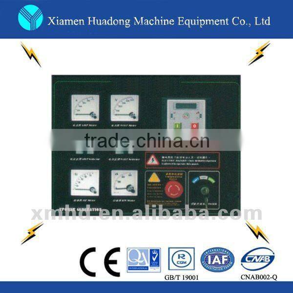 300KW Wuxi Power diesel generator set