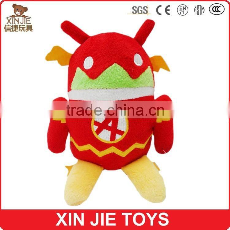 customize good quality plush android robot toy
