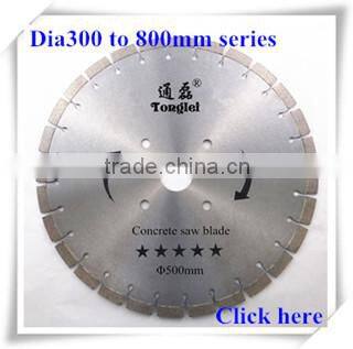 400mm/16" Circular Cutting Blade for Granite with Long Tooth Segment